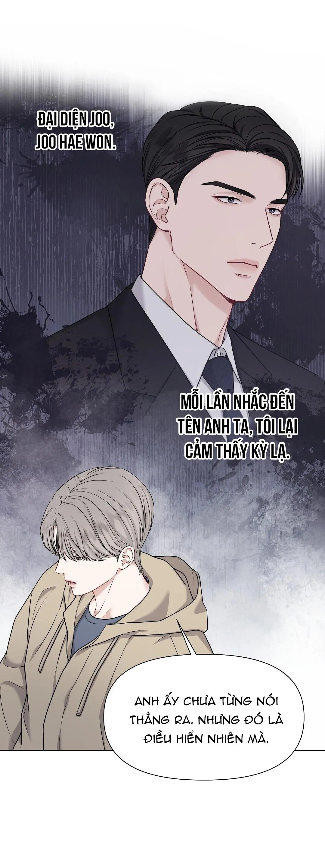 MACGUFFIN Chapter 2 Trang 19