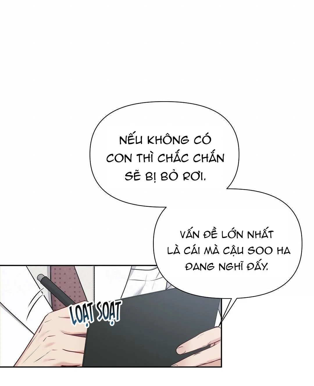 MACGUFFIN Chapter 2 Trang 22