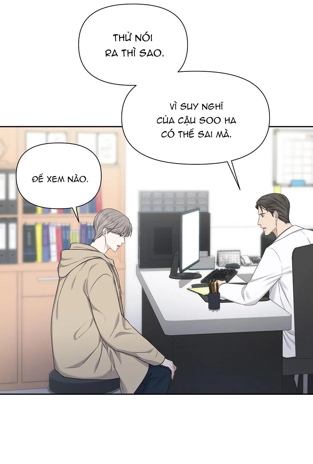 MACGUFFIN Chapter 2 Trang 25