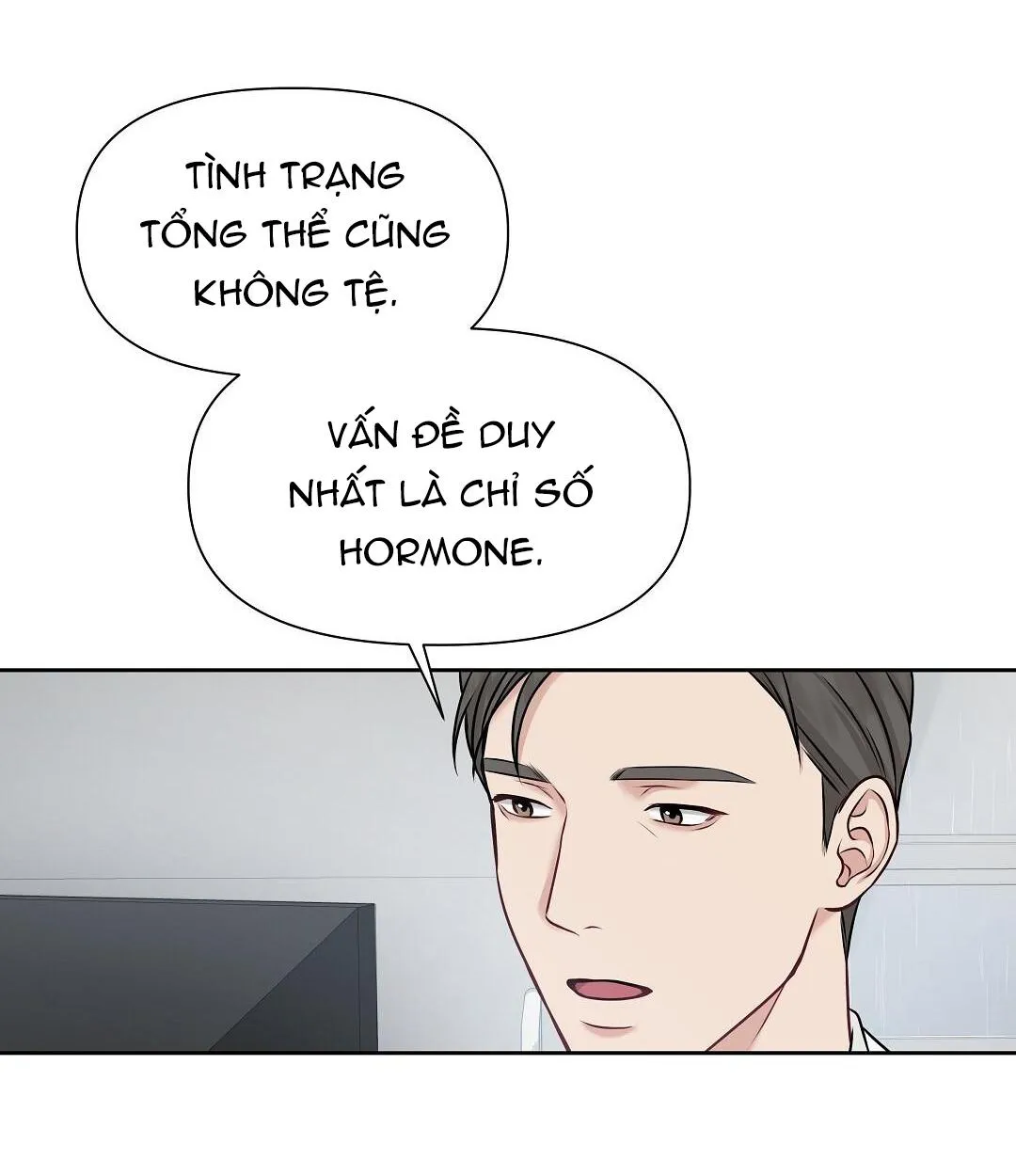 MACGUFFIN Chapter 2 Trang 31