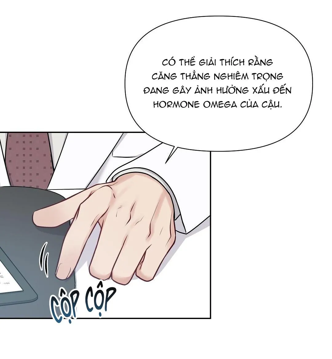 MACGUFFIN Chapter 2 Trang 32