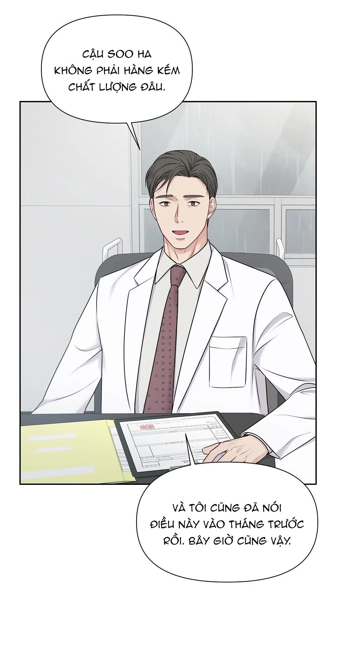 MACGUFFIN Chapter 2 Trang 33