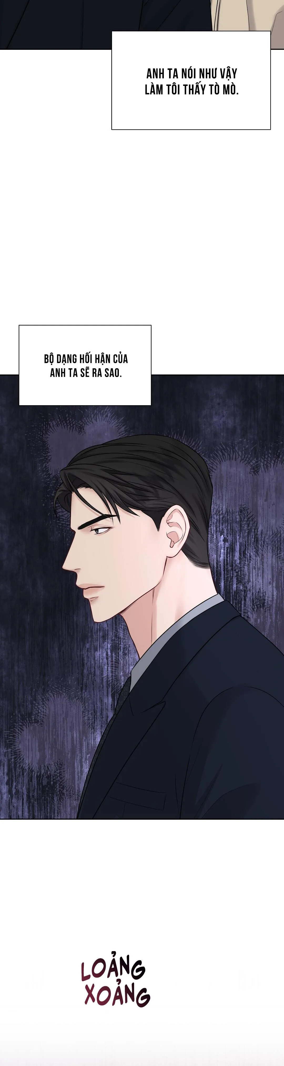 MACGUFFIN Chapter 3 Trang 3