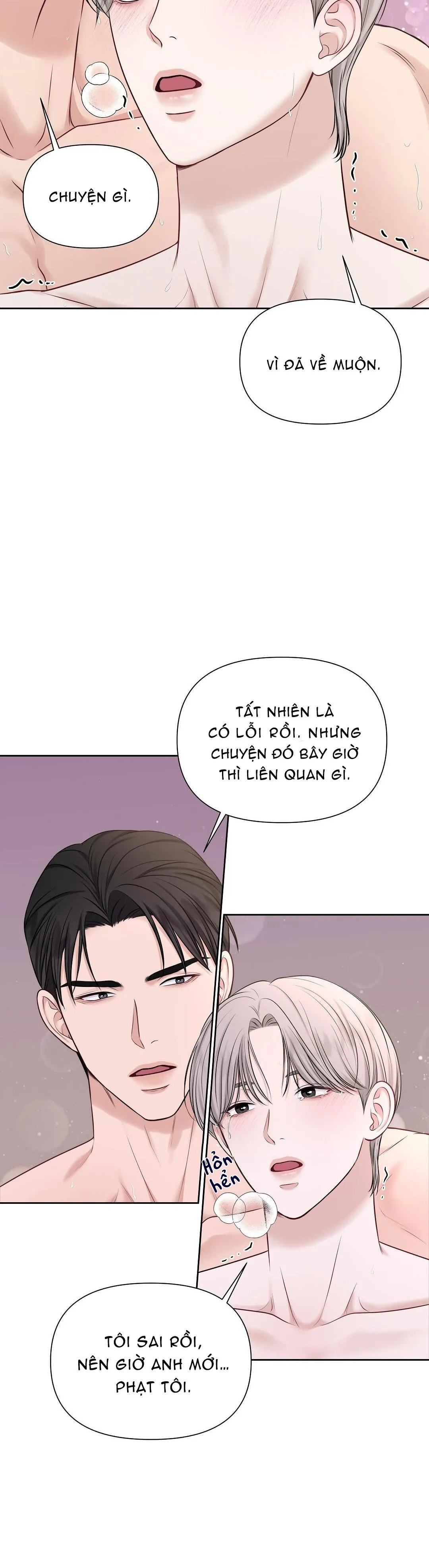 MACGUFFIN Chapter 3 Trang 30
