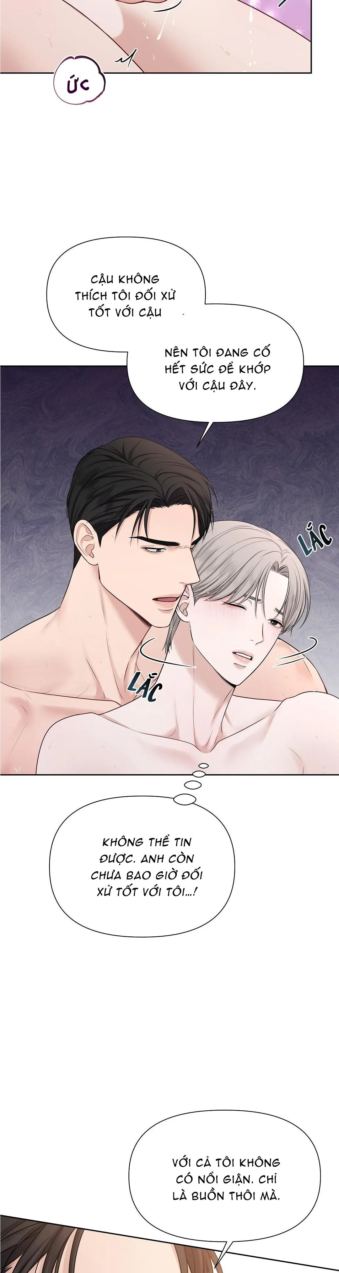 MACGUFFIN Chapter 3 Trang 33