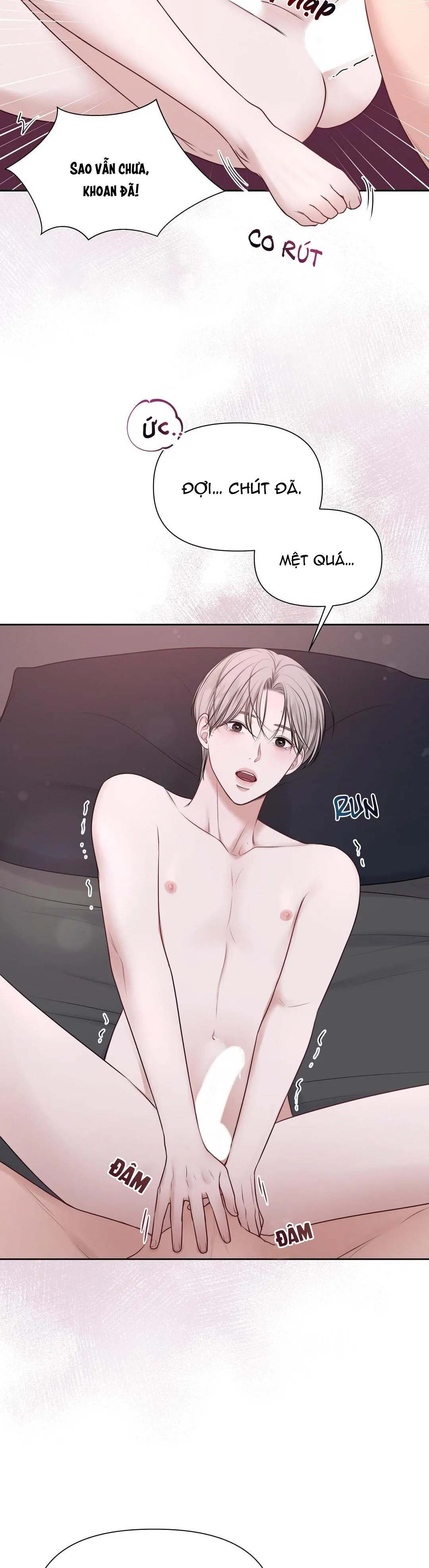 MACGUFFIN Chapter 4 Trang 7