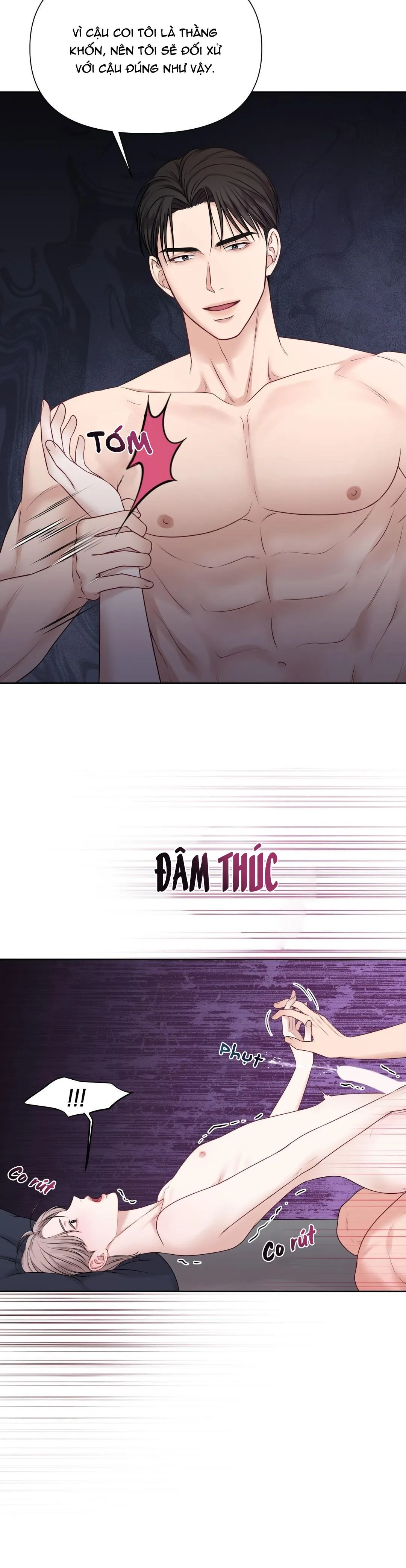 MACGUFFIN Chapter 4 Trang 8