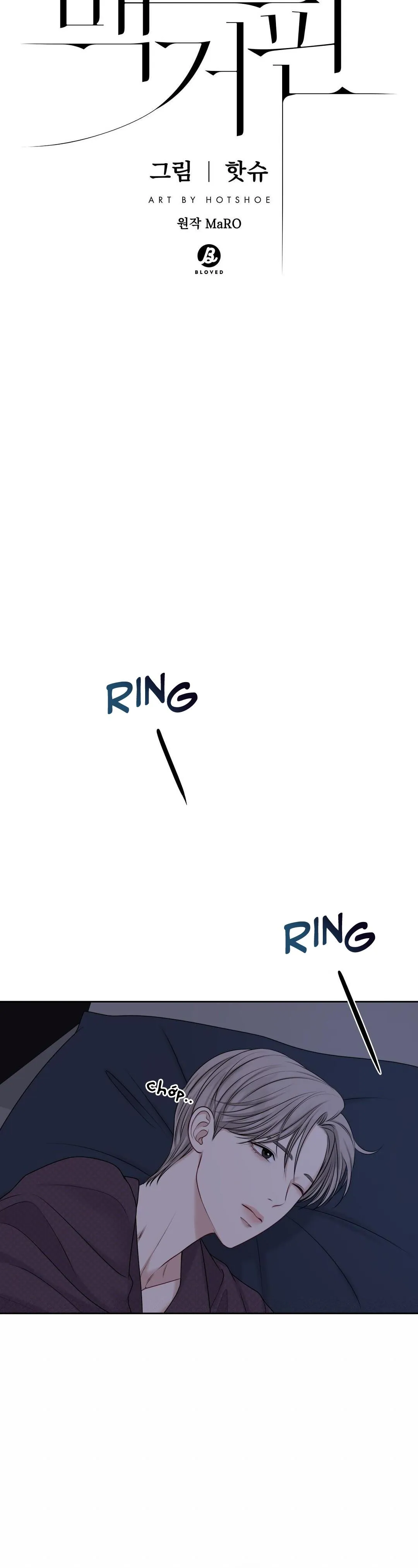 MACGUFFIN Chapter 4 Trang 10