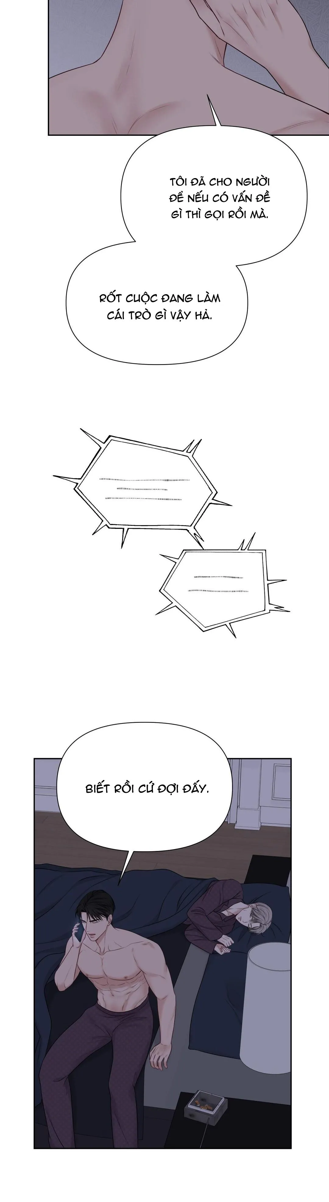 MACGUFFIN Chapter 4 Trang 13