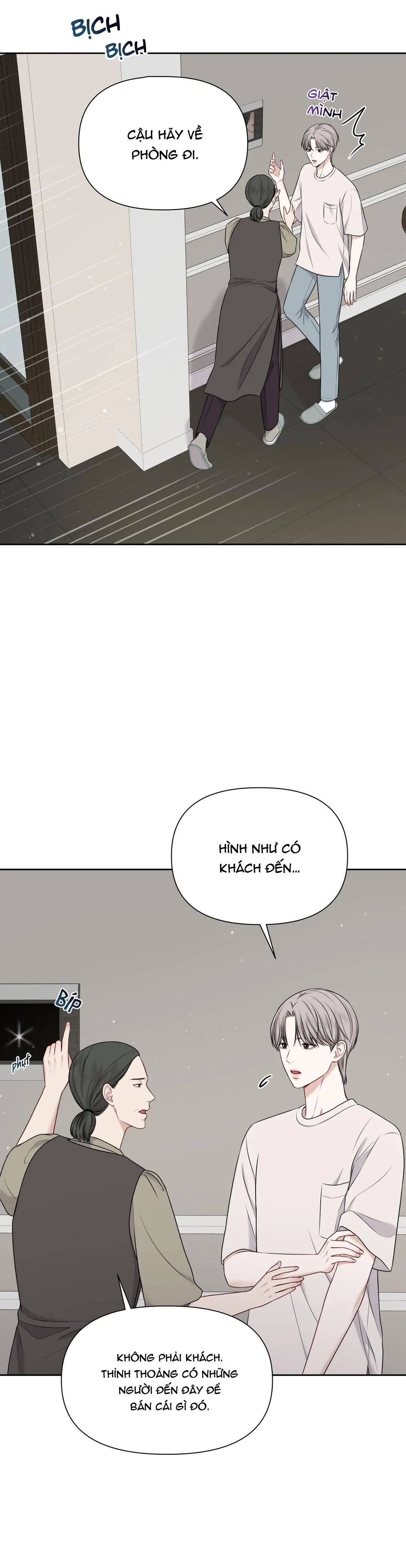 MACGUFFIN Chapter 4 Trang 32