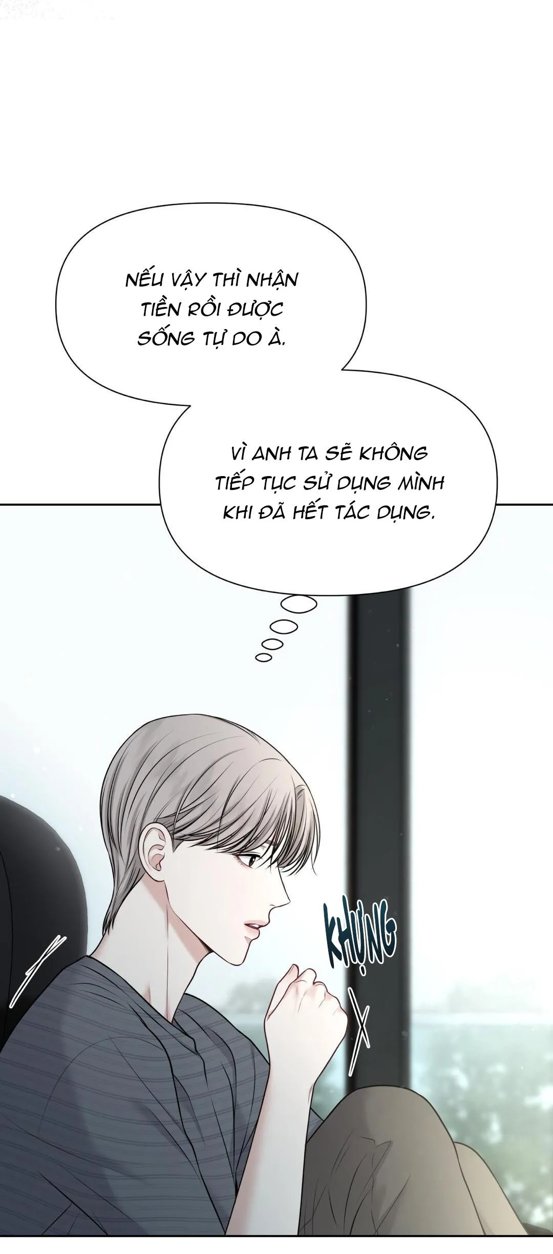 MACGUFFIN Chapter 5 Trang 7