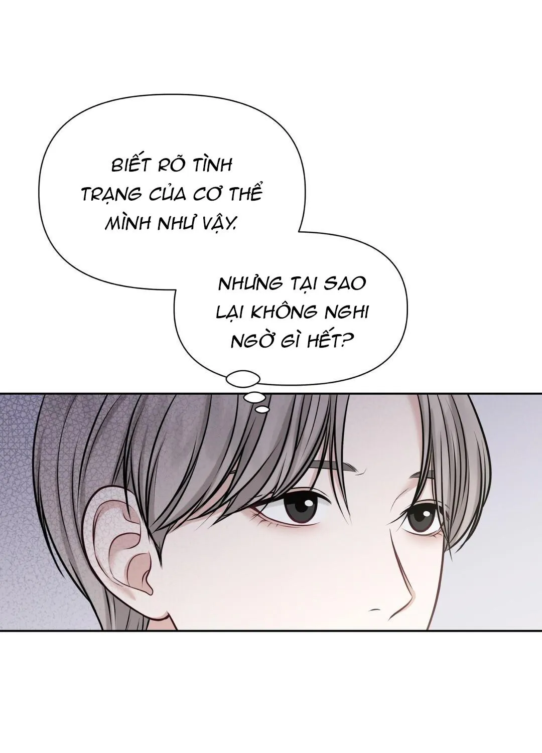 MACGUFFIN Chapter 5 Trang 14