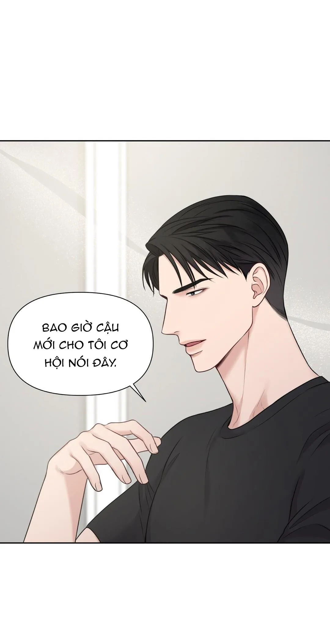 MACGUFFIN Chapter 5 Trang 32