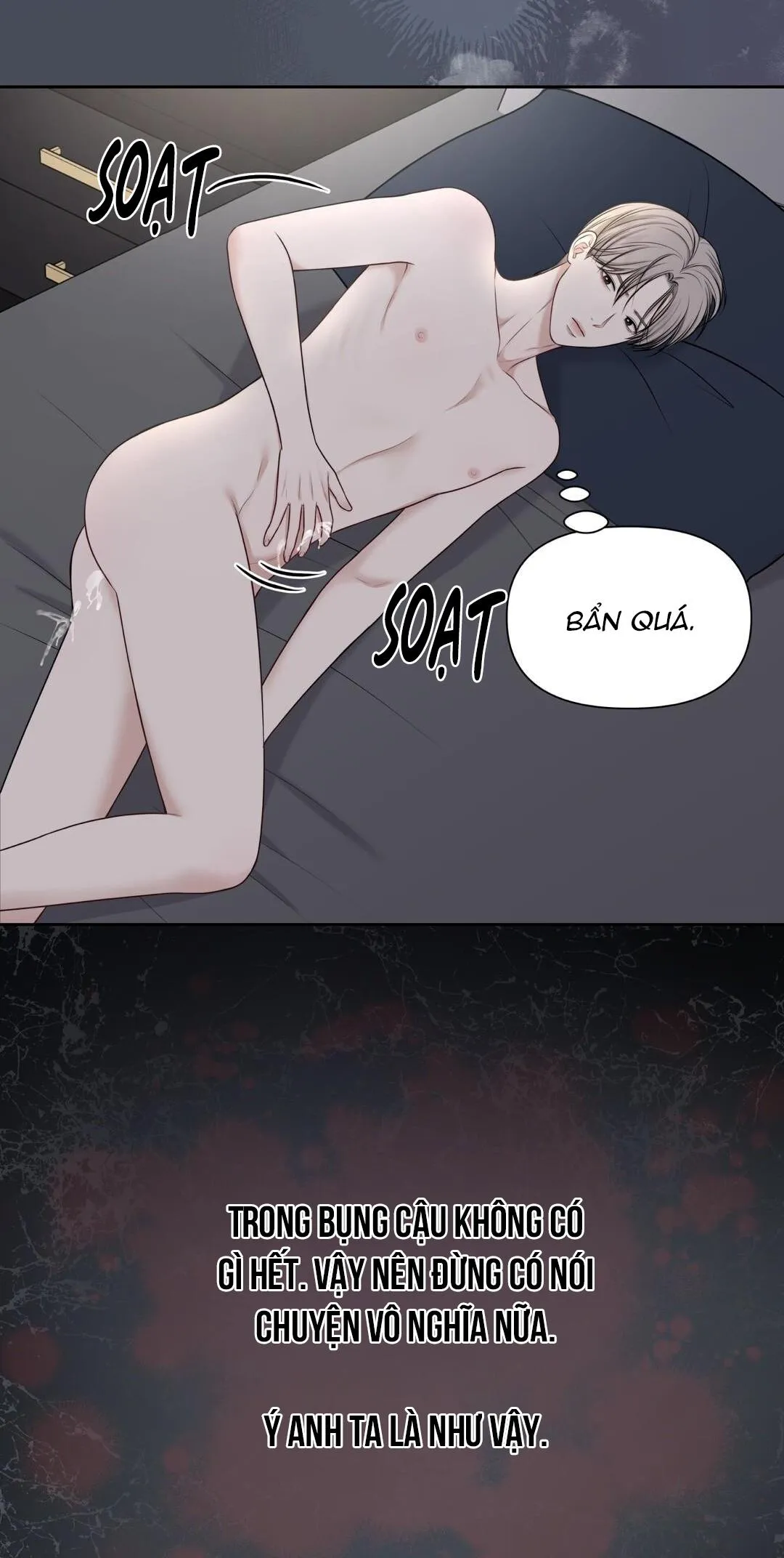 MACGUFFIN Chapter 5 Trang 38