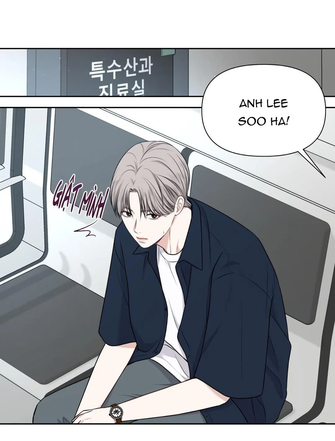 MACGUFFIN Chapter 5 Trang 53