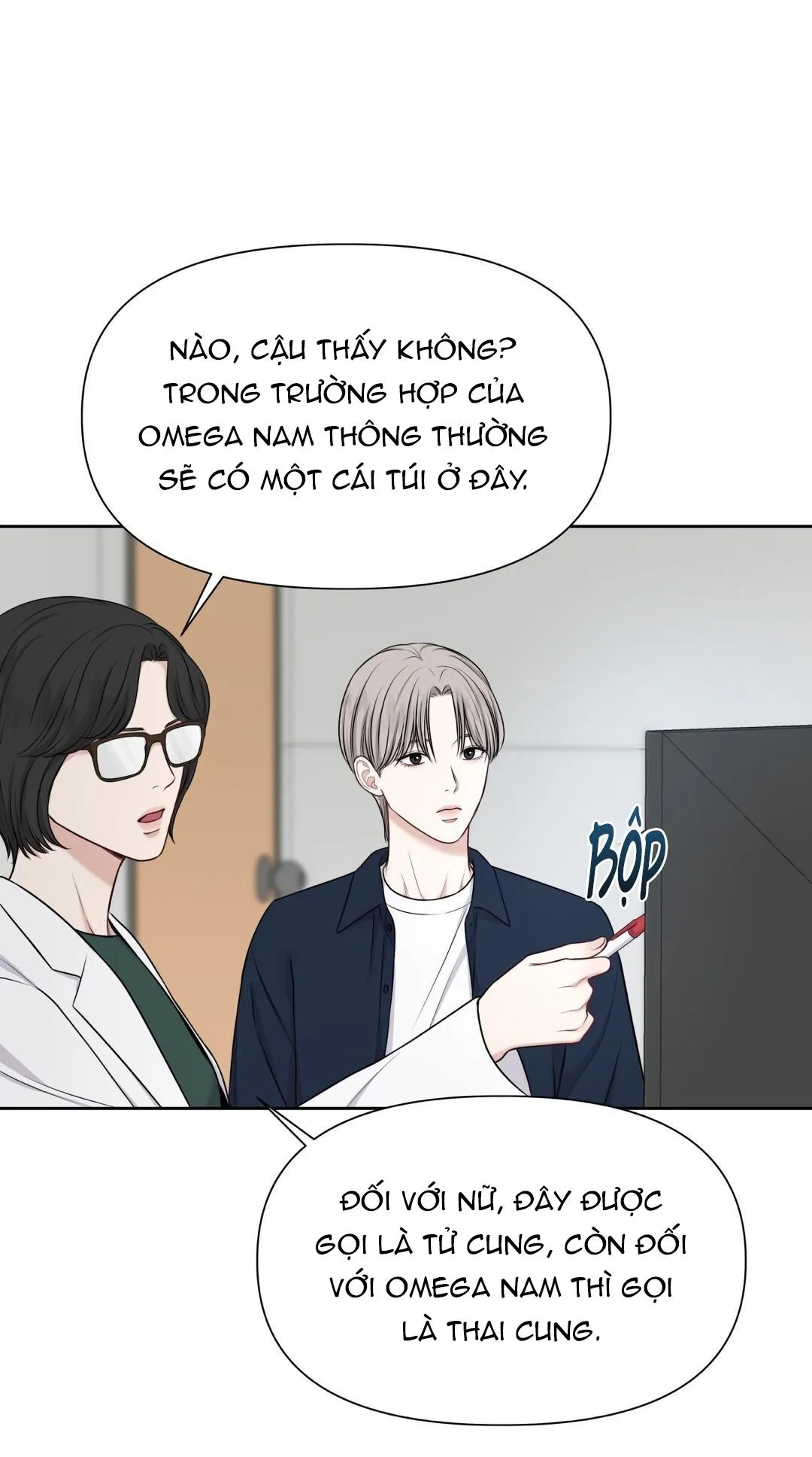 MACGUFFIN Chapter 5 Trang 57