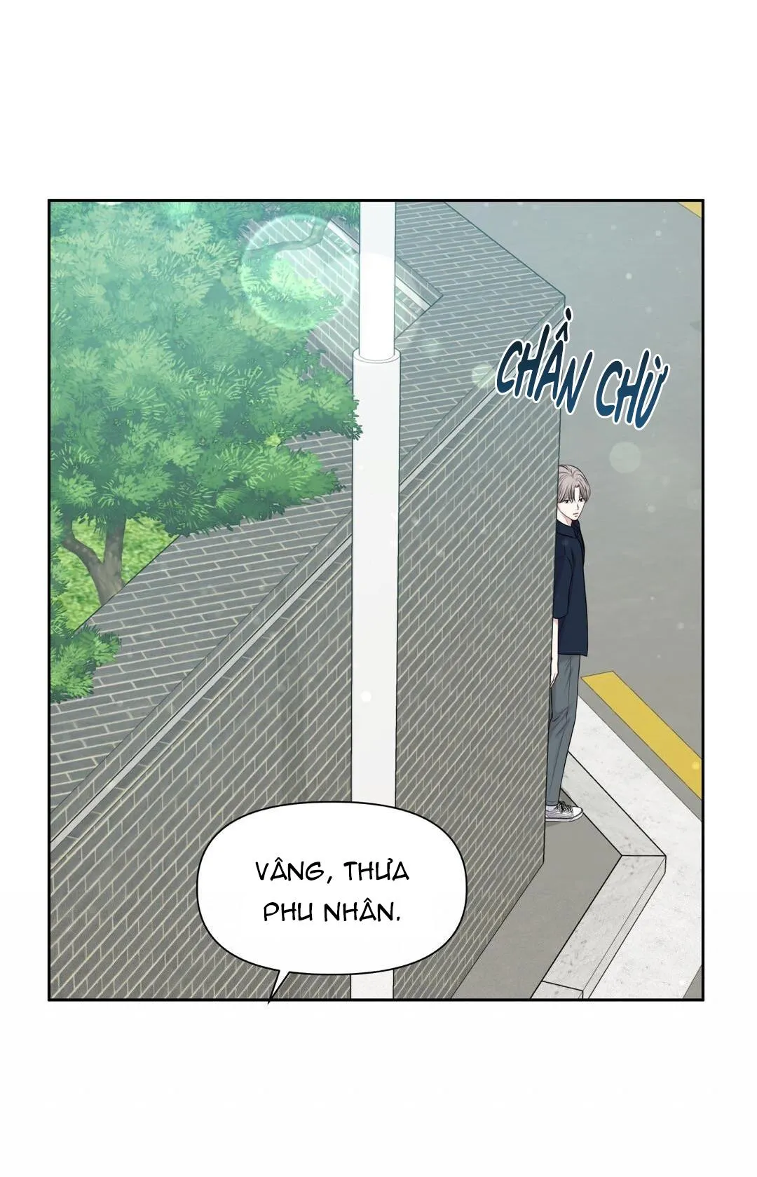 MACGUFFIN Chapter 5 Trang 80