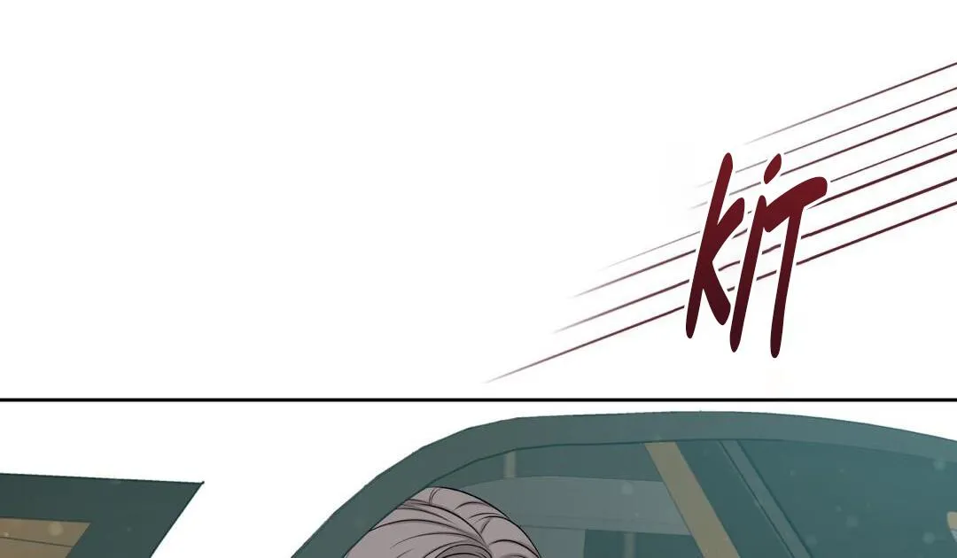 MACGUFFIN Chapter 5 Trang 86