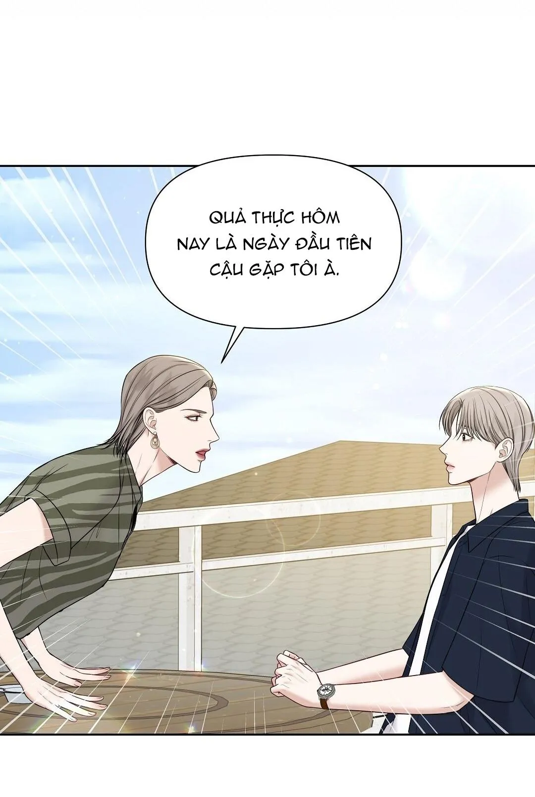 MACGUFFIN Chapter 6 Trang 24