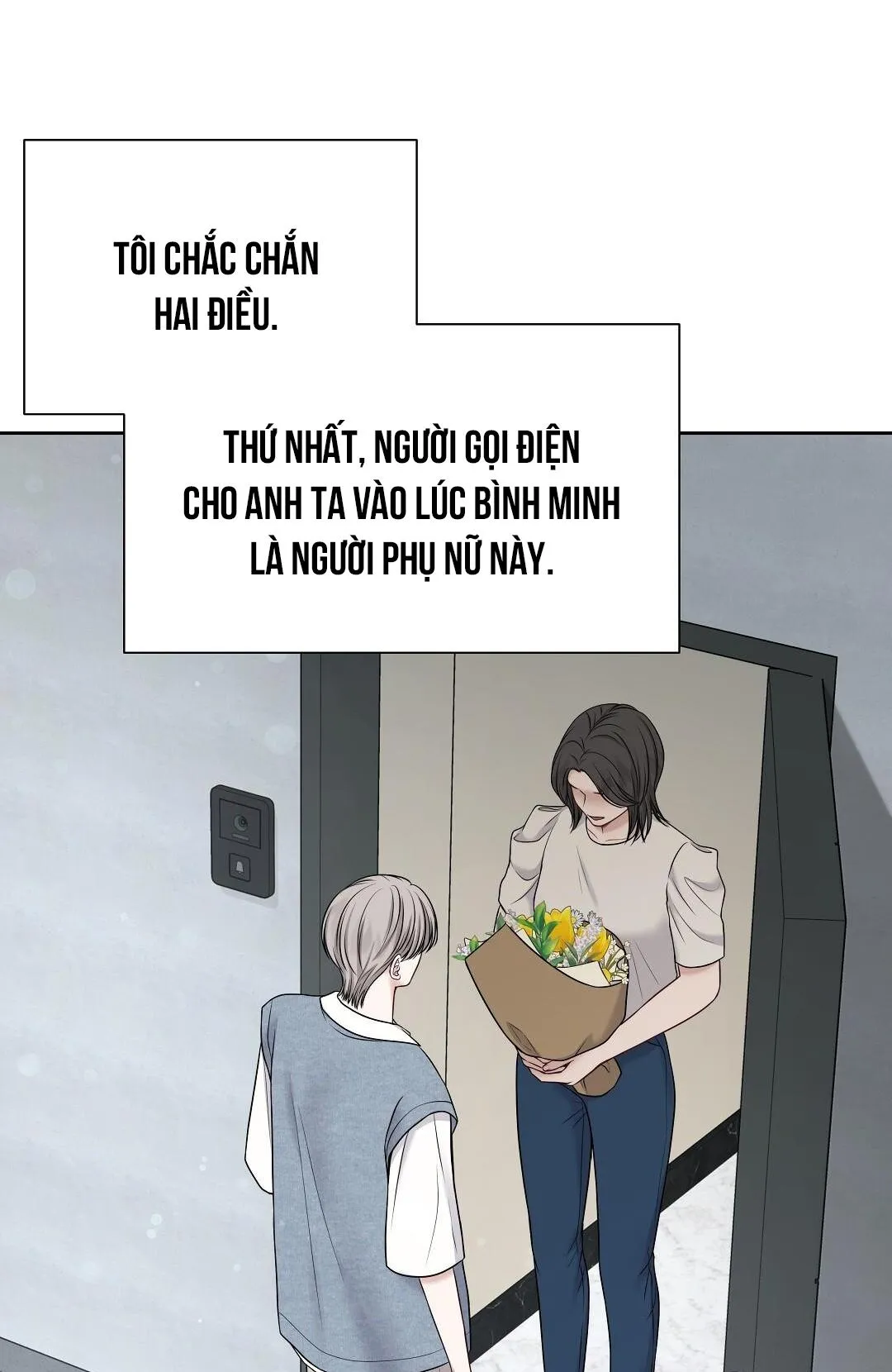 MACGUFFIN Chapter 6 Trang 70