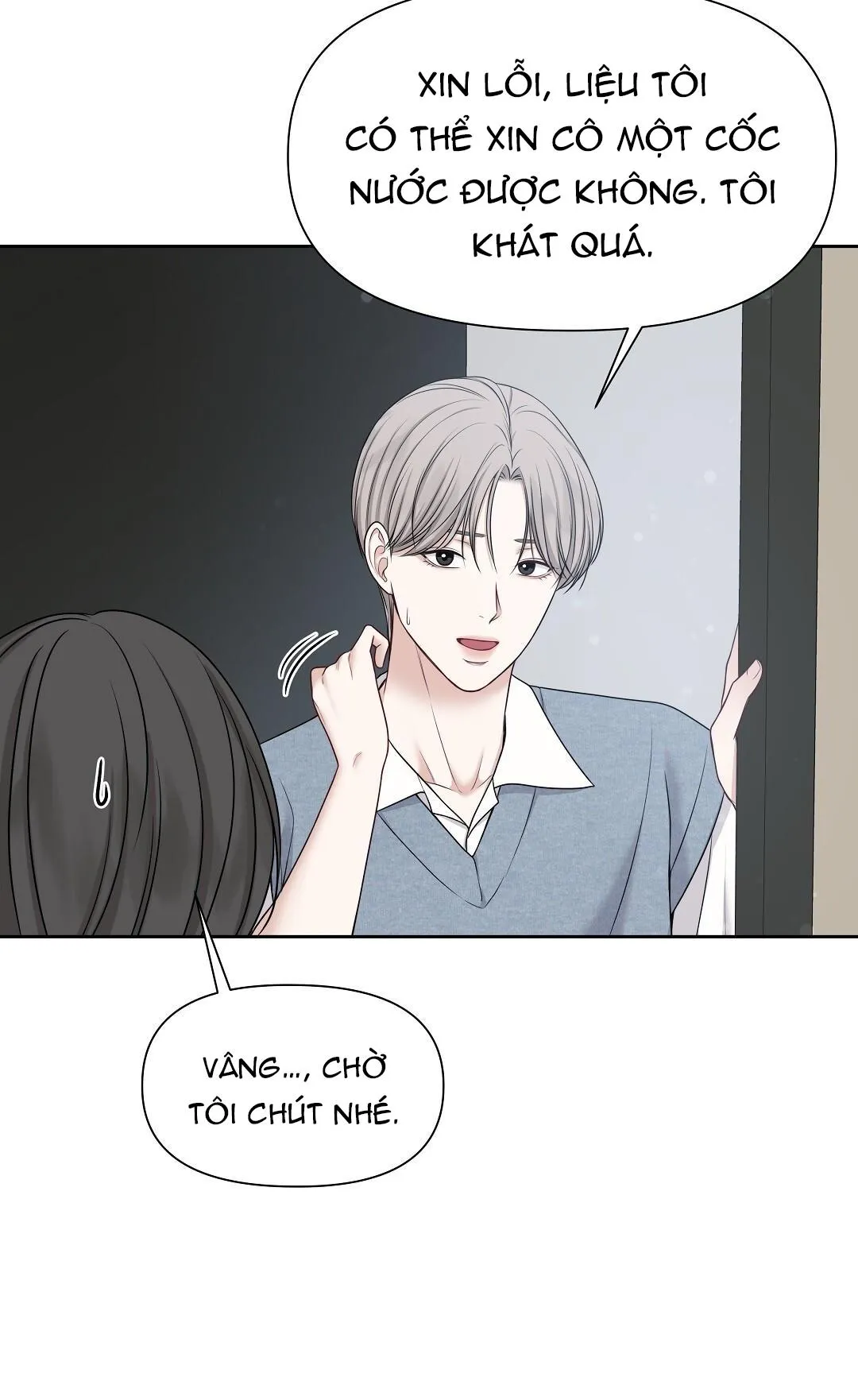 MACGUFFIN Chapter 6 Trang 74