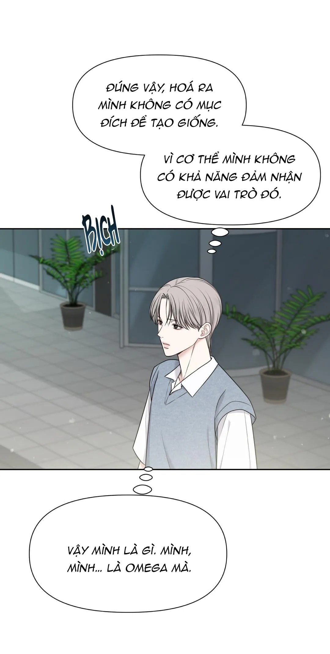 MACGUFFIN Chapter 7 Trang 3