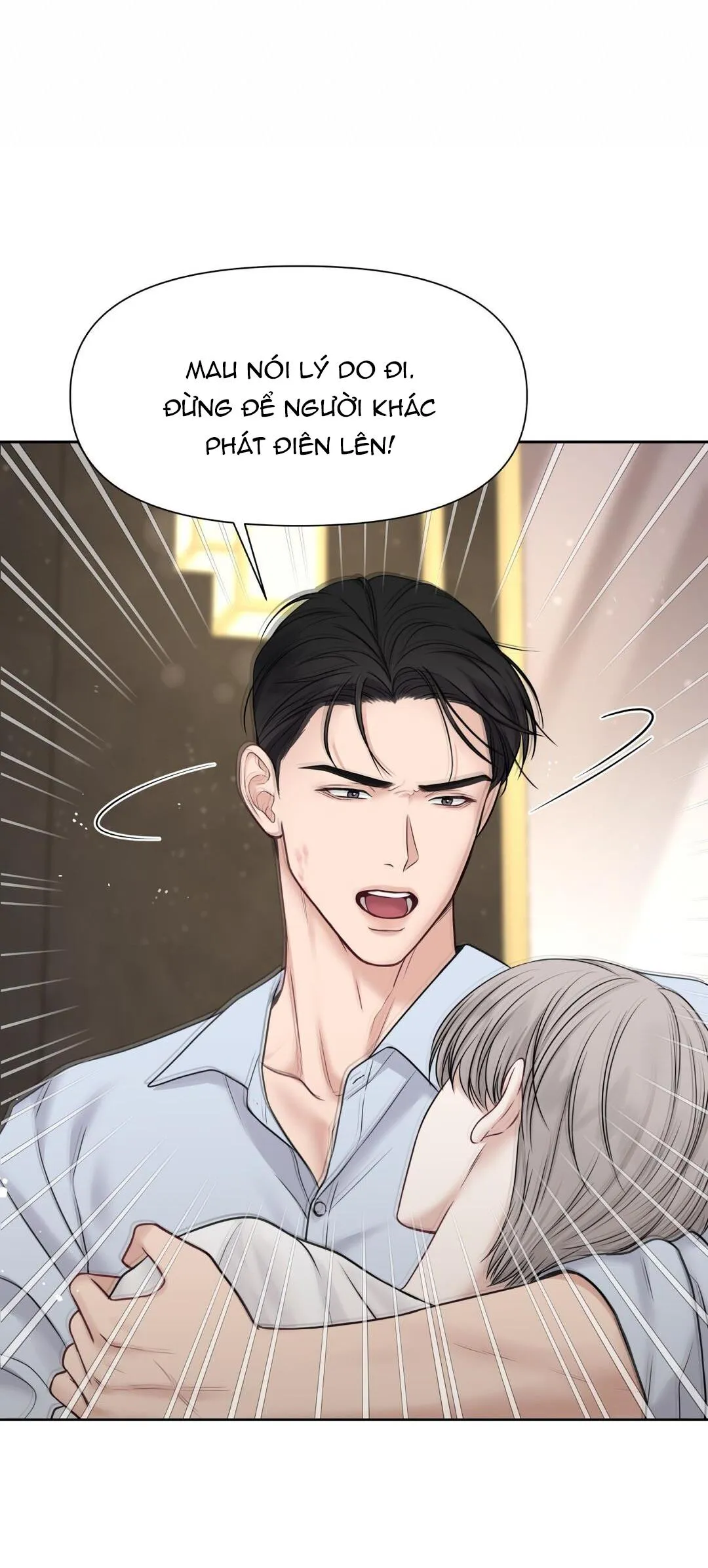 MACGUFFIN Chapter 7 Trang 74