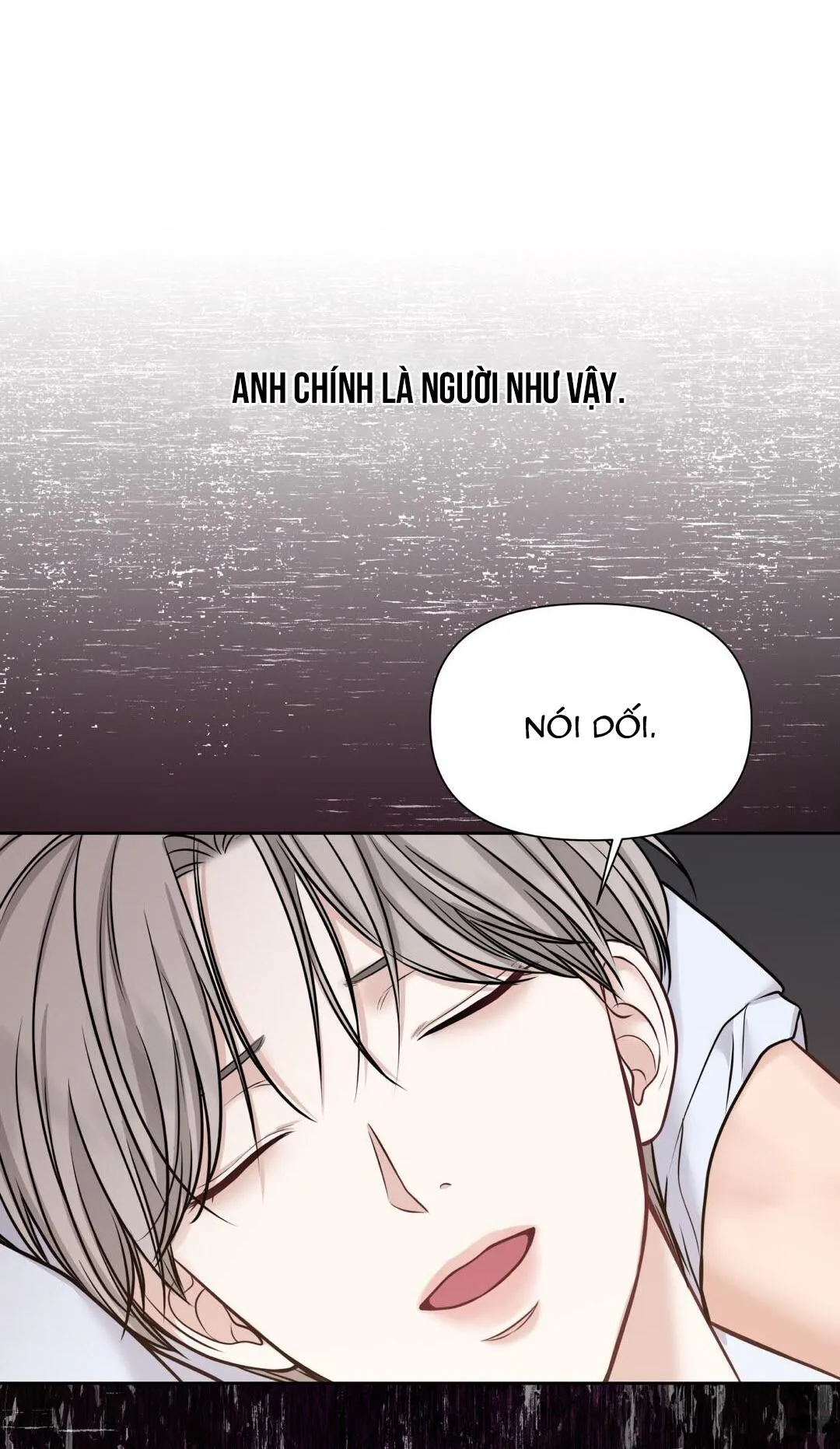 MACGUFFIN Chapter 7 Trang 76