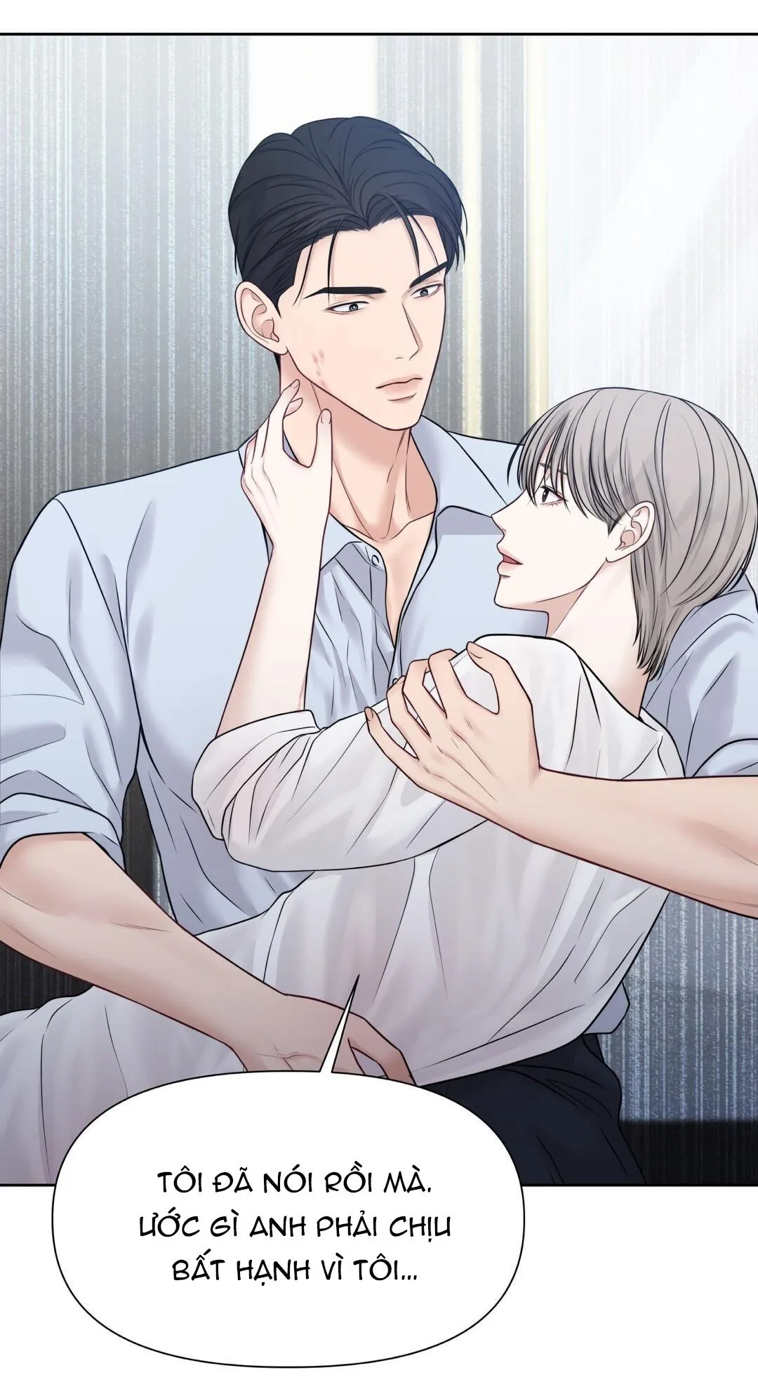 MACGUFFIN Chapter 7 Trang 81