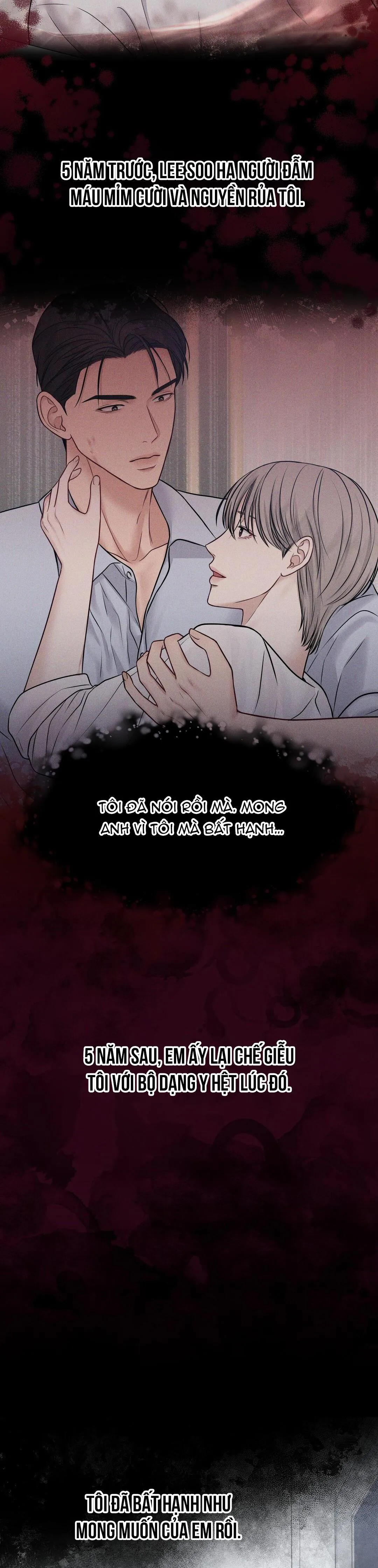 MACGUFFIN Chapter 8 Trang 3