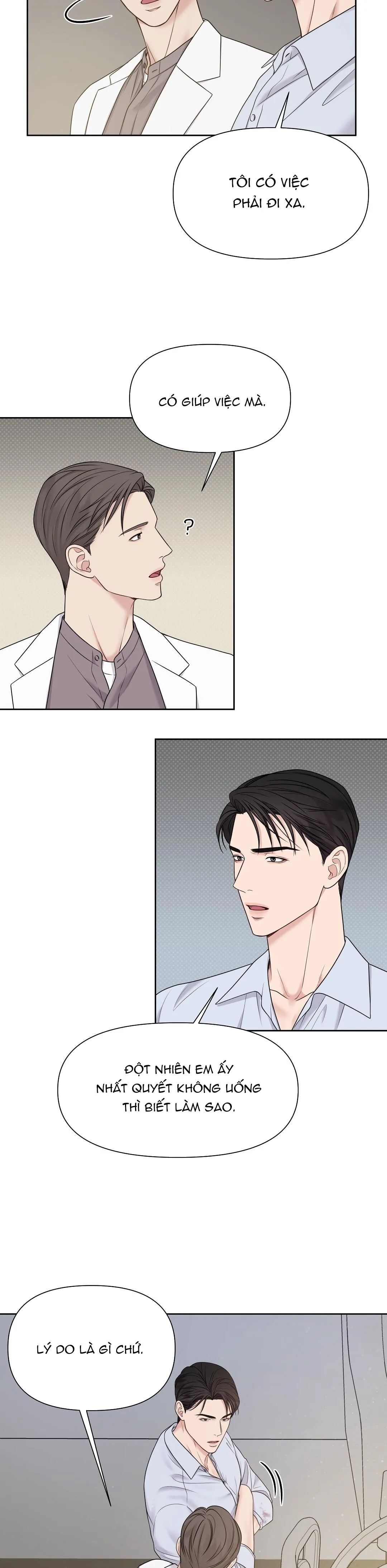 MACGUFFIN Chapter 8 Trang 12