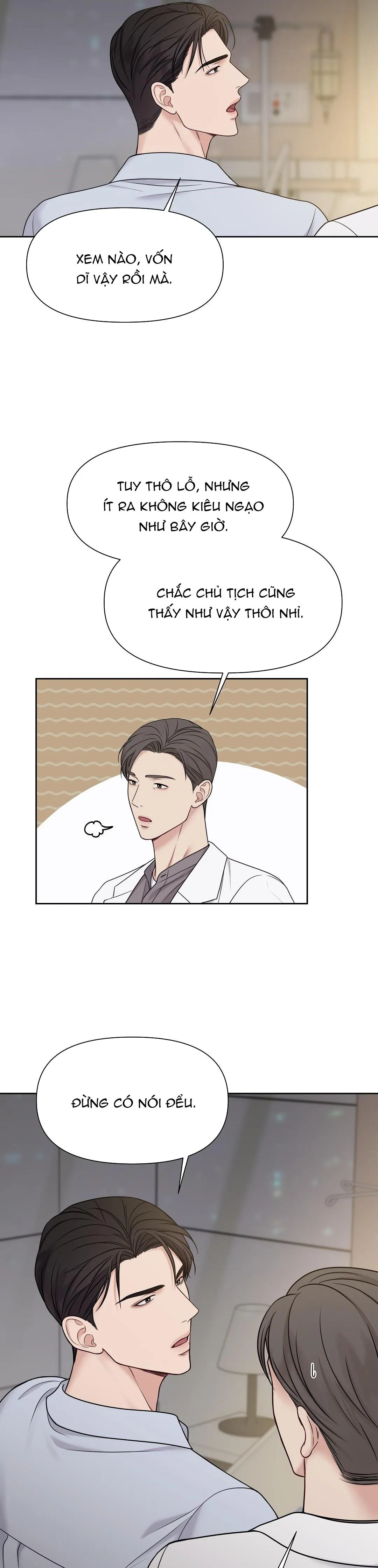 MACGUFFIN Chapter 8 Trang 15