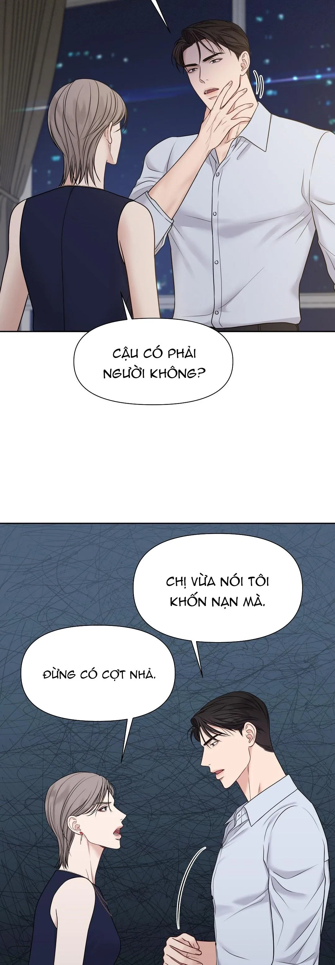 MACGUFFIN Chapter 8 Trang 19