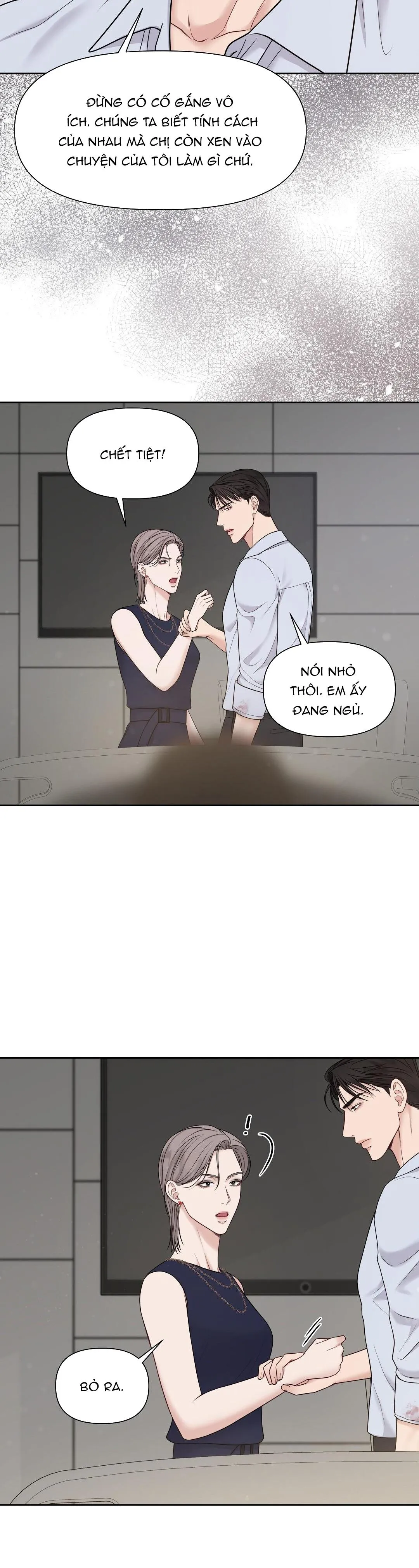 MACGUFFIN Chapter 8 Trang 22