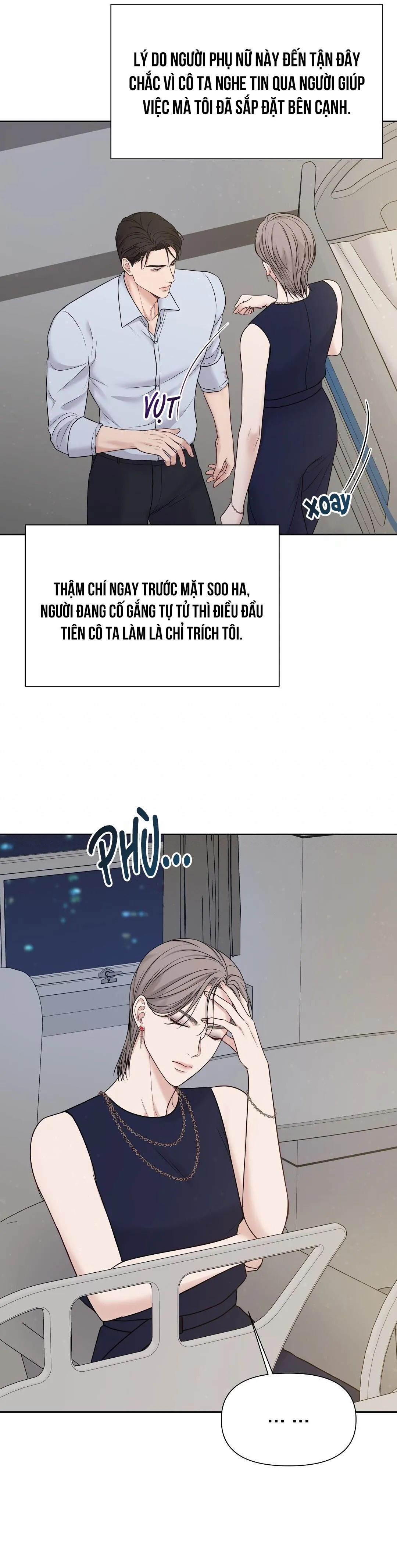 MACGUFFIN Chapter 8 Trang 23