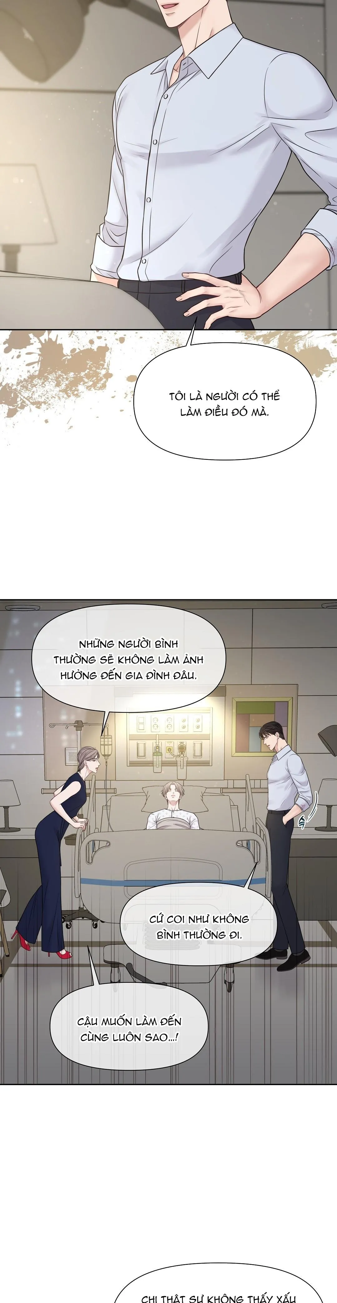 MACGUFFIN Chapter 8 Trang 26