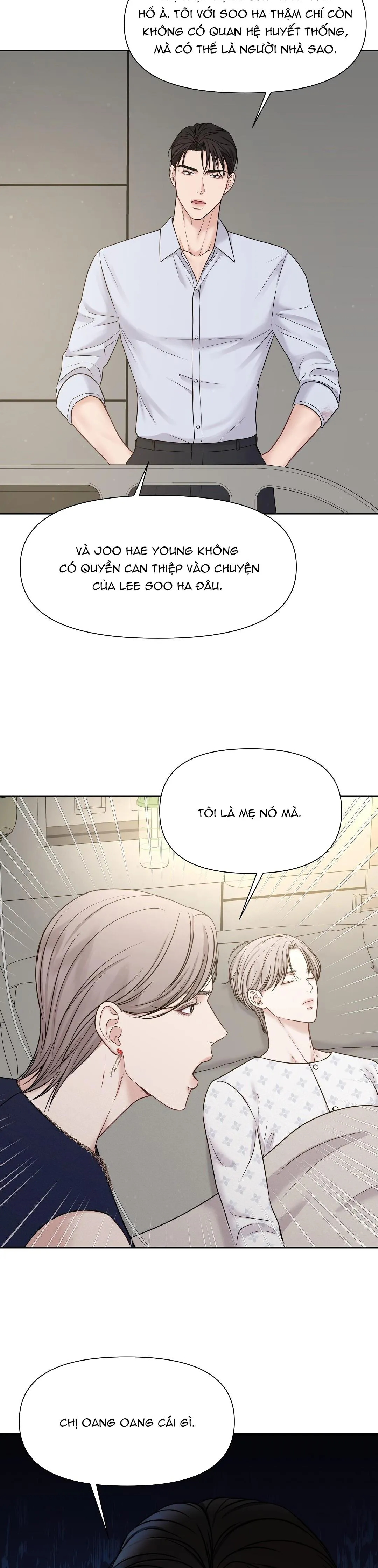 MACGUFFIN Chapter 8 Trang 27