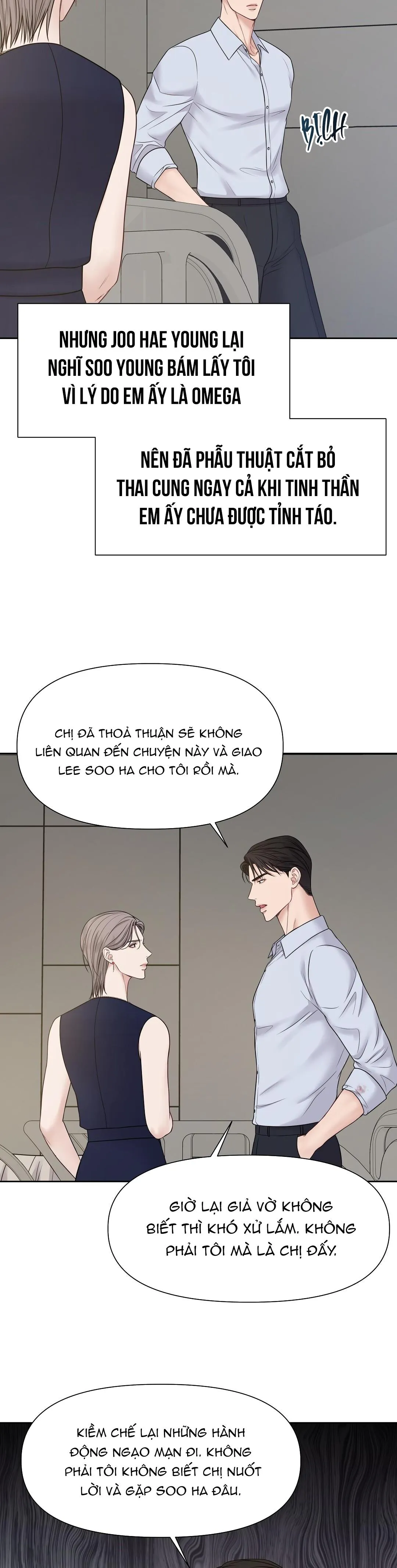 MACGUFFIN Chapter 8 Trang 29