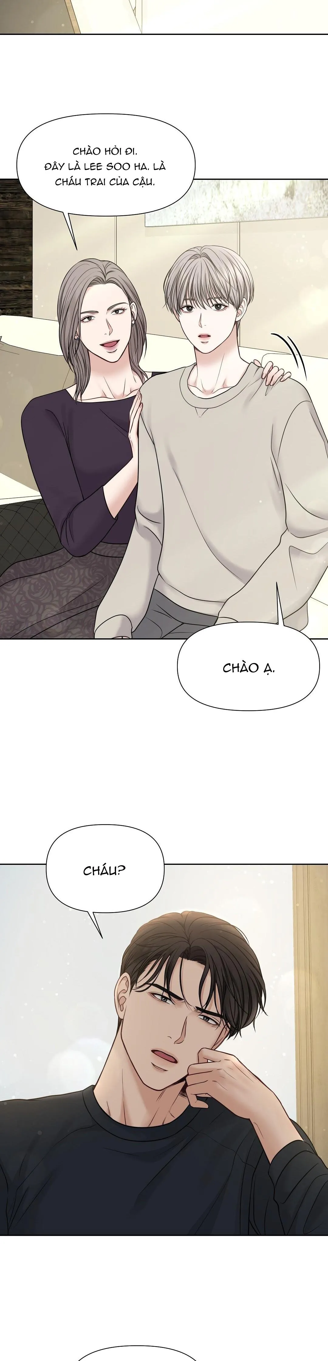 MACGUFFIN Chapter 8 Trang 33