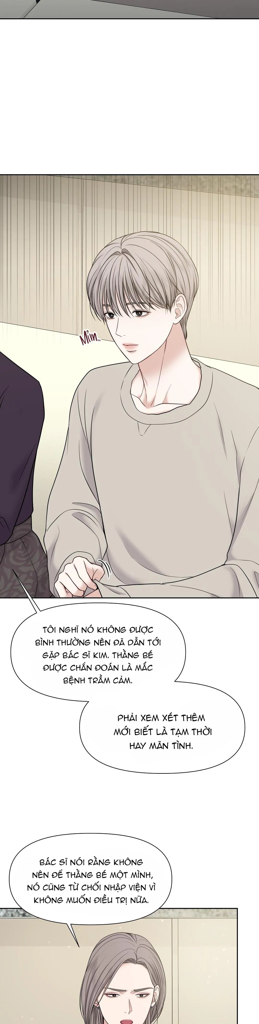 MACGUFFIN Chapter 9 Trang 12