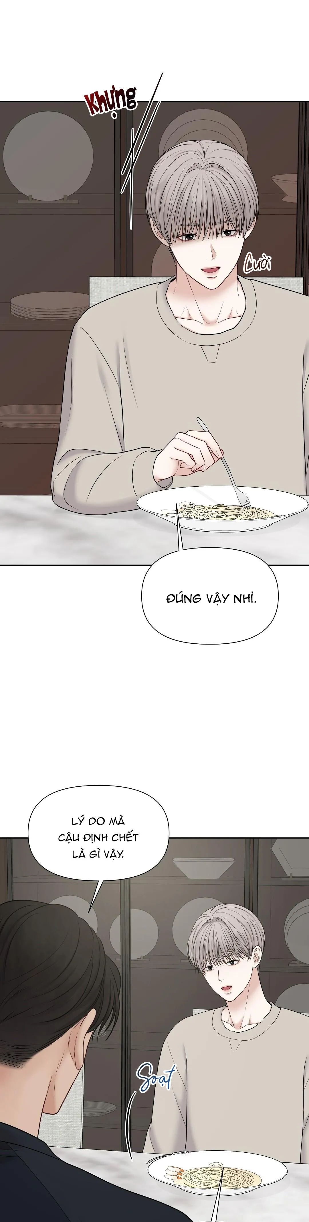 MACGUFFIN Chapter 9 Trang 26