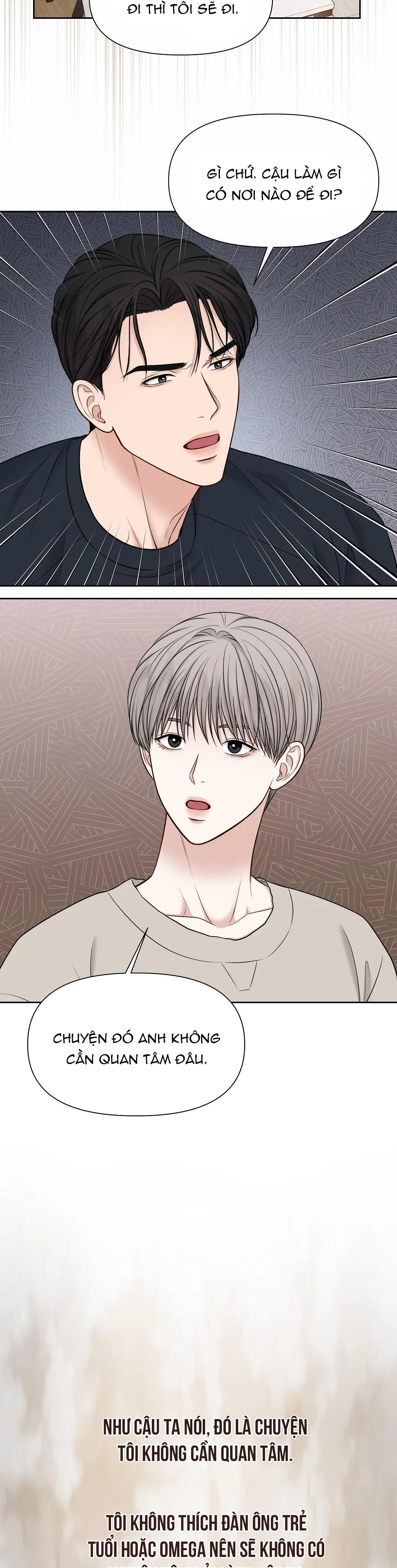 MACGUFFIN Chapter 9 Trang 33