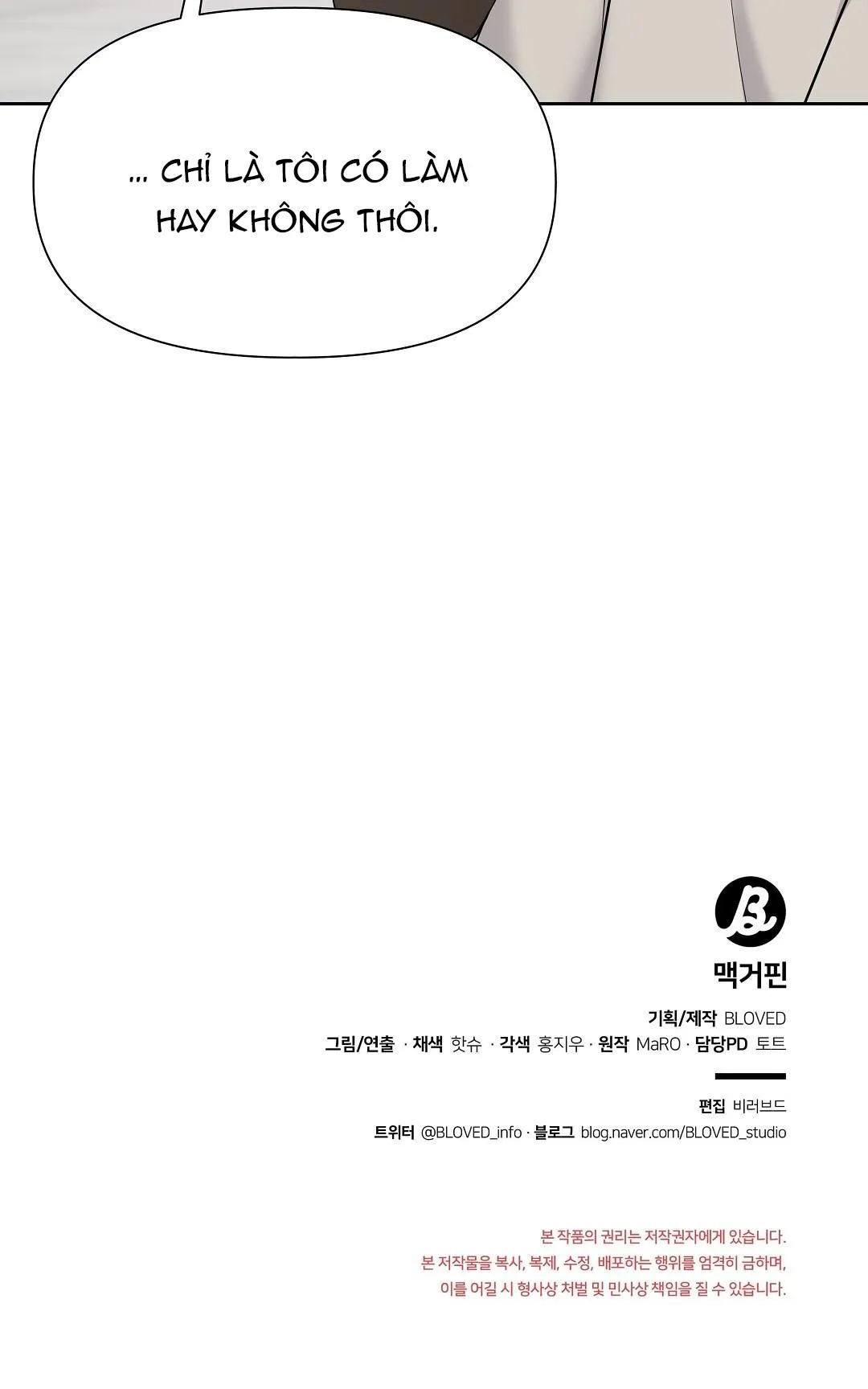 MACGUFFIN Chapter 9 Trang 36