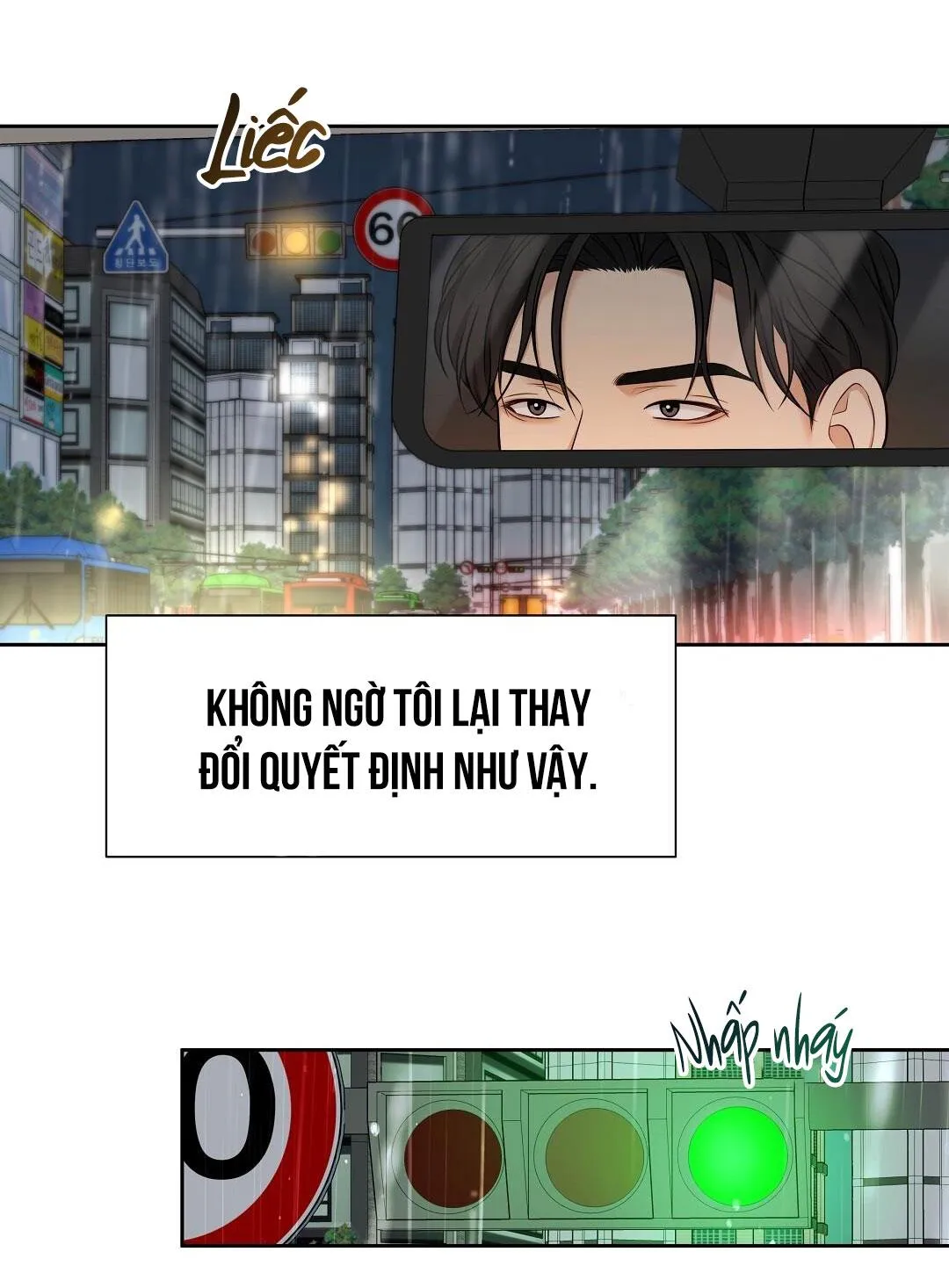 MACGUFFIN Chapter 11 Trang 7