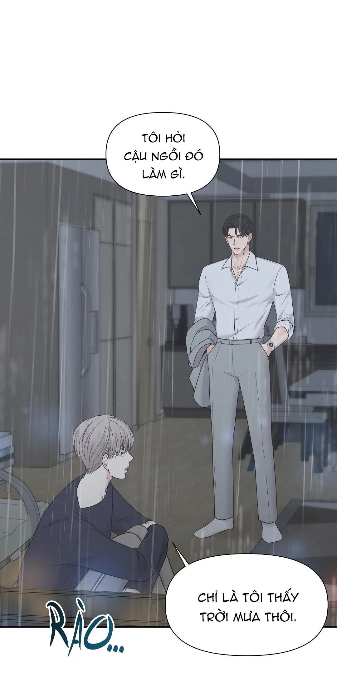 MACGUFFIN Chapter 11 Trang 15