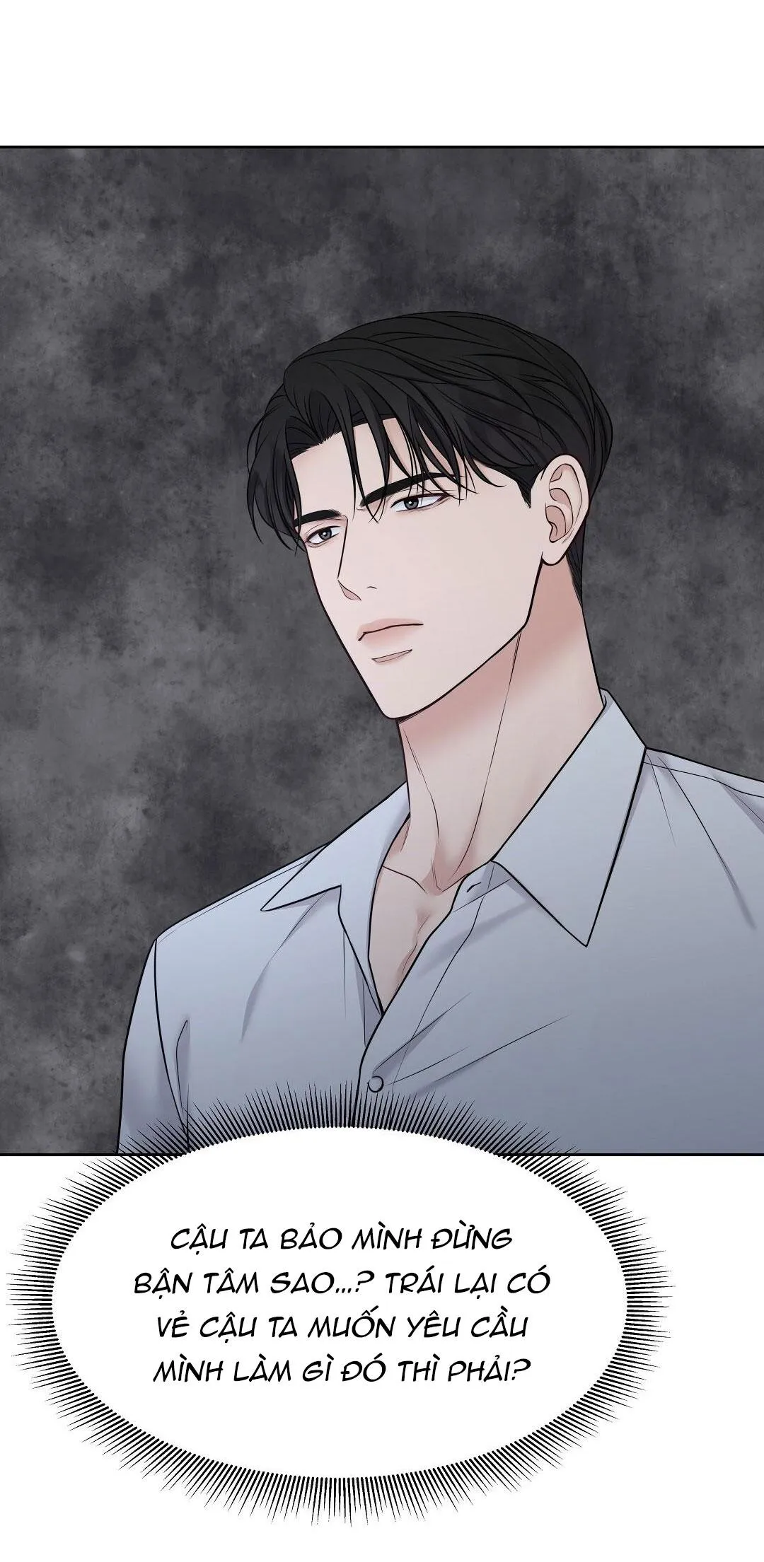 MACGUFFIN Chapter 11 Trang 26