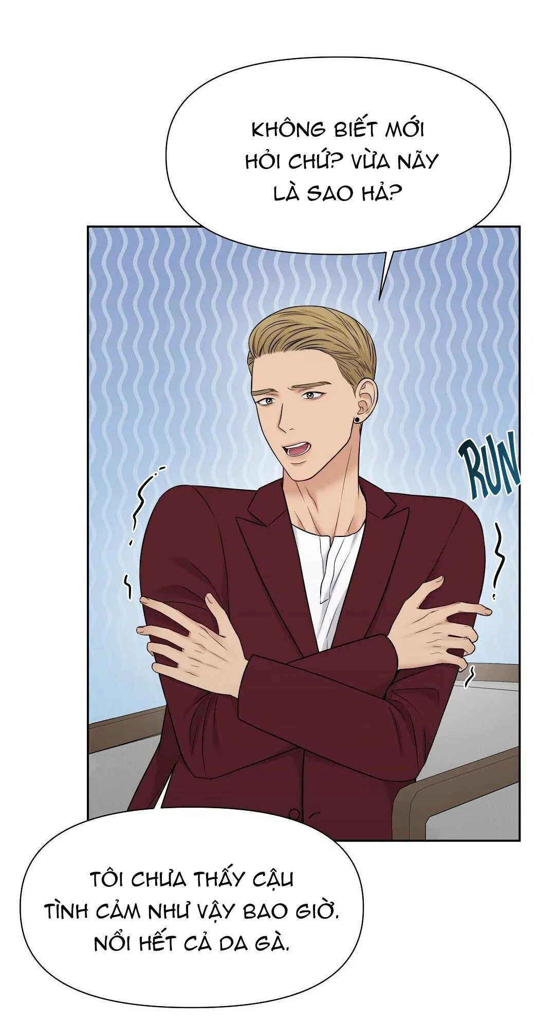 MACGUFFIN Chapter 11 Trang 84