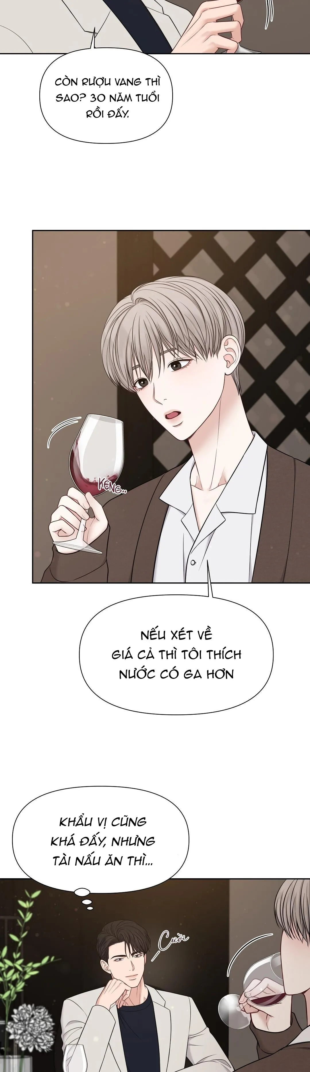 MACGUFFIN Chapter 12 Trang 3