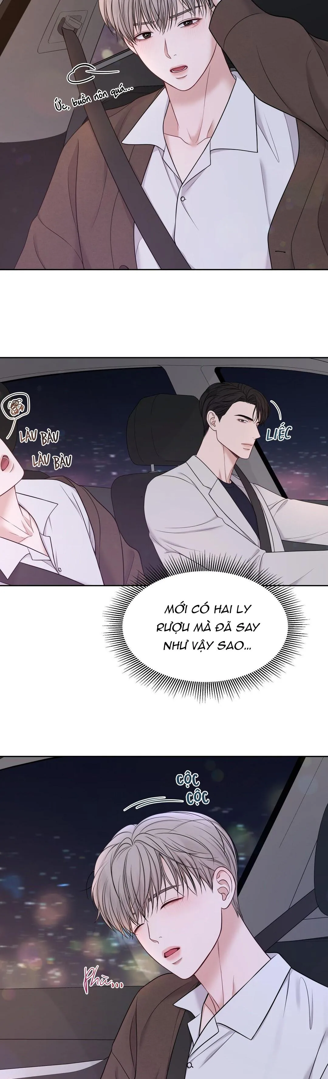 MACGUFFIN Chapter 12 Trang 5