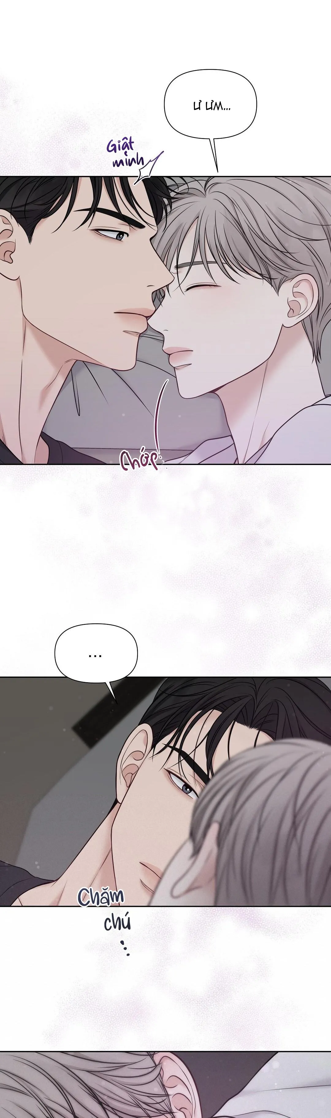 MACGUFFIN Chapter 12 Trang 12